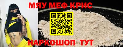 герыч Бугуруслан