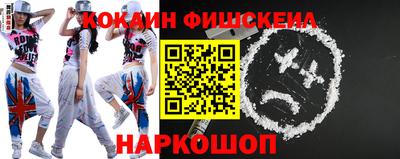 твердый Будённовск