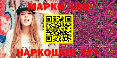 экстази Можга