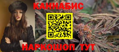 герыч Бугуруслан