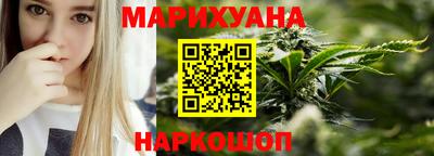 шишки Бузулук