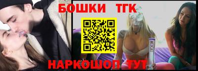 твердый Будённовск