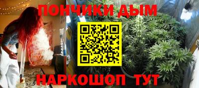 герыч Бугуруслан
