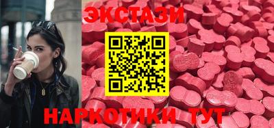 твердый Будённовск