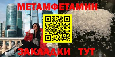 герыч Бугуруслан