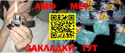 герыч Бугуруслан
