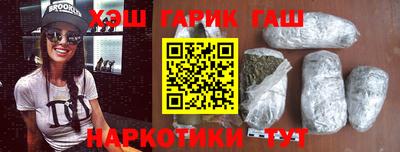 герыч Бугуруслан