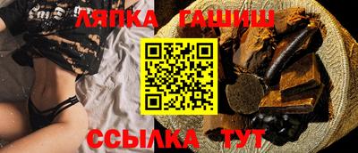 герыч Бугуруслан