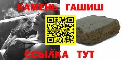 героин Моздок