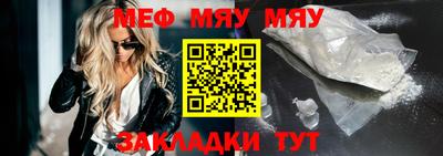твердый Будённовск