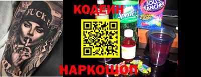 твердый Будённовск