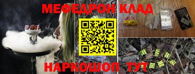твердый Будённовск